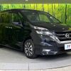 nissan serena 2019 -NISSAN--Serena DAA-GFC27--GFC27-156978---NISSAN--Serena DAA-GFC27--GFC27-156978- image 18