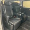 toyota alphard 2019 CFJ1753400 image 10