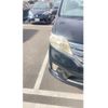 nissan serena 2012 -NISSAN--Serena DBA-FC26--FC26-075651---NISSAN--Serena DBA-FC26--FC26-075651- image 23