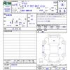 toyota isis 2006 -TOYOTA--Isis ANM10W--0049359---TOYOTA--Isis ANM10W--0049359- image 3