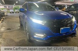 honda vezel 2020 CFJ1545802