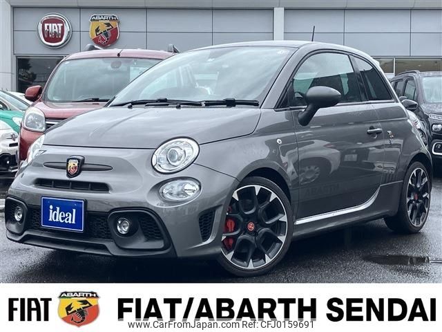 fiat fiat-others 2019 -FIAT--Fiat ABA-31214T--ZFA3120000JB03319---FIAT--Fiat ABA-31214T--ZFA3120000JB03319- image 1