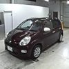 toyota passo 2015 -TOYOTA 【岡山 】--Passo KGC30-0236054---TOYOTA 【岡山 】--Passo KGC30-0236054- image 5