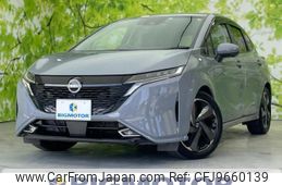 nissan note 2021 quick_quick_6AA-FE13_FE13-206979