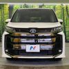 toyota noah 2023 quick_quick_ZWR90W_ZWR90-0104334 image 16