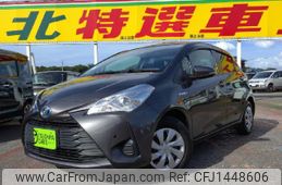 toyota vitz 2017 quick_quick_DAA-NHP130_NHP130-2014886