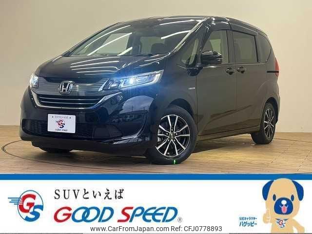 honda freed-hybrid 2017 quick_quick_DAA-GB7_GB7-1043724 image 1