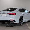 audi rs5 2019 CFJ1515609 image 7