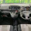 daihatsu mira-e-s 2020 -DAIHATSU--Mira e:s 5BA-LA350S--LA350S-0187120---DAIHATSU--Mira e:s 5BA-LA350S--LA350S-0187120- image 3