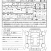 nissan x-trail 2020 quick_quick_DBA-NT32_NT32-601033 image 21