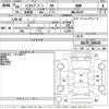 mitsubishi minicab-van 2018 -MITSUBISHI--Minicab Van DS17V-258539---MITSUBISHI--Minicab Van DS17V-258539- image 3