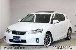 lexus ct 2012 -LEXUS--Lexus CT DAA-ZWA10--ZWA10-2130304---LEXUS--Lexus CT DAA-ZWA10--ZWA10-2130304-