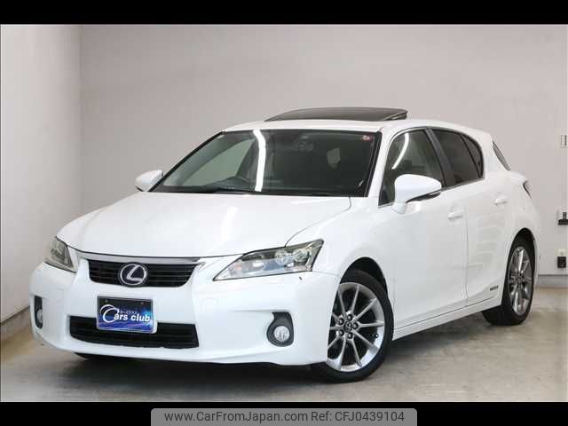 lexus ct 2012 -LEXUS--Lexus CT DAA-ZWA10--ZWA10-2130304---LEXUS--Lexus CT DAA-ZWA10--ZWA10-2130304- image 1