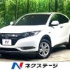 honda vezel 2016 -HONDA--VEZEL DAA-RU3--RU3-1203727---HONDA--VEZEL DAA-RU3--RU3-1203727- image 1