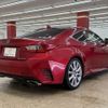 lexus rc 2016 -LEXUS--Lexus RC DAA-AVC10--AVC10-6003558---LEXUS--Lexus RC DAA-AVC10--AVC10-6003558- image 18