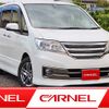 nissan serena 2012 M00407 image 1