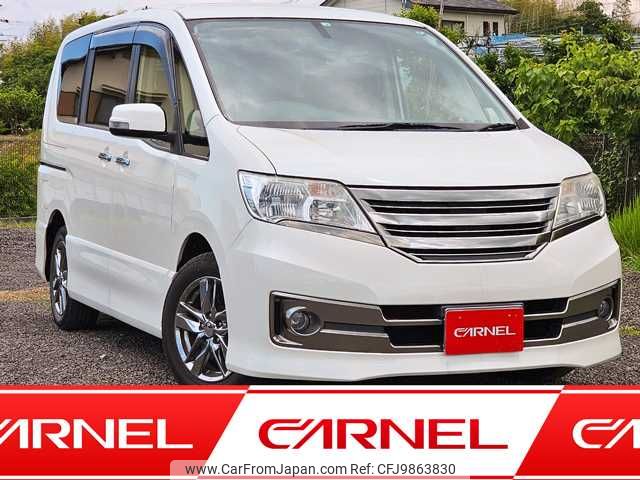 nissan serena 2012 M00407 image 1