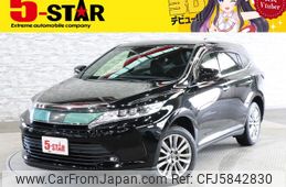 toyota harrier 2018 -TOYOTA--Harrier DBA-ZSU65W--ZSU65-0030747---TOYOTA--Harrier DBA-ZSU65W--ZSU65-0030747-