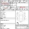 toyota prius 2018 quick_quick_DAA-ZVW50_6153425 image 10