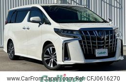 toyota alphard 2020 -TOYOTA--Alphard 3BA-AGH30W--AGH30-0332532---TOYOTA--Alphard 3BA-AGH30W--AGH30-0332532-