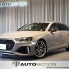 audi rs4 2022 -AUDI--Audi RS4 3BA-8WDECF--WUAZZZF43NA901184---AUDI--Audi RS4 3BA-8WDECF--WUAZZZF43NA901184- image 1