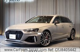 audi rs4 2022 -AUDI--Audi RS4 3BA-8WDECF--WUAZZZF43NA901184---AUDI--Audi RS4 3BA-8WDECF--WUAZZZF43NA901184-