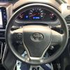 toyota voxy 2021 -TOYOTA--Voxy 3BA-ZRR80W--ZRR80-0673720---TOYOTA--Voxy 3BA-ZRR80W--ZRR80-0673720- image 12