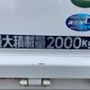 mitsubishi-fuso canter 2020 GOO_NET_EXCHANGE_0730189A30250709W002 image 16