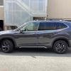subaru forester 2023 CFJ1598506 image 11