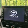 toyota corolla-touring-wagon 2020 CFJ1669506 image 2