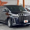 toyota alphard 2021 -TOYOTA--Alphard 6AA-AYH30W--AYH30-0138624---TOYOTA--Alphard 6AA-AYH30W--AYH30-0138624- image 9