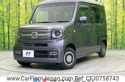 honda n-van 2020 -HONDA--N VAN HBD-JJ1--JJ1-3042524---HONDA--N VAN HBD-JJ1--JJ1-3042524-