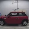 mini mini-others 2020 CFJ1562656 image 5