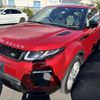 land-rover range-rover-evoque 2017 quick_quick_DBA-LV2XB_SALVA2AX2JH282731 image 1