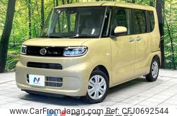 daihatsu tanto 2023 -DAIHATSU--Tanto 5BA-LA650S--LA650S-0297701---DAIHATSU--Tanto 5BA-LA650S--LA650S-0297701-