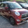 daihatsu cast 2016 quick_quick_DBA-LA250S_LA250S-0046754 image 10