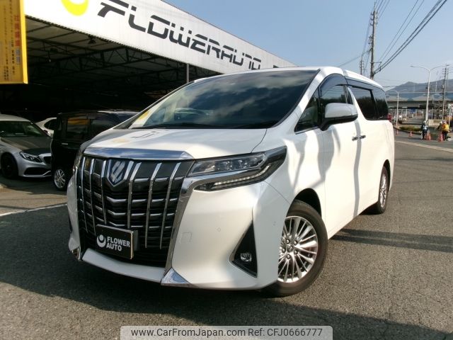 toyota alphard 2022 -TOYOTA--Alphard 6AA-AYH30W--AYH30-0148366---TOYOTA--Alphard 6AA-AYH30W--AYH30-0148366- image 1