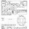 nissan ad-van 2022 -NISSAN--AD Van VY12-318709---NISSAN--AD Van VY12-318709- image 3