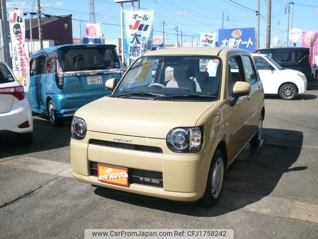 daihatsu mira-tocot 2022 CFJ1758242 image 1