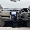 nissan dayz 2014 -NISSAN--DAYZ DBA-B21W--B21W-0117199---NISSAN--DAYZ DBA-B21W--B21W-0117199- image 17