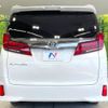 toyota alphard 2021 -TOYOTA--Alphard 3BA-AGH30W--AGH30-9034566---TOYOTA--Alphard 3BA-AGH30W--AGH30-9034566- image 18