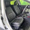mazda cx-3 2017 -MAZDA--CX-3 LDA-DK5FW--DK5FW-202447---MAZDA--CX-3 LDA-DK5FW--DK5FW-202447- image 9