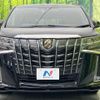 toyota alphard 2021 quick_quick_AGH30W_AGH30-9021946 image 15