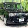 nissan cube 2016 -NISSAN--Cube DBA-Z12--Z12-319833---NISSAN--Cube DBA-Z12--Z12-319833- image 16