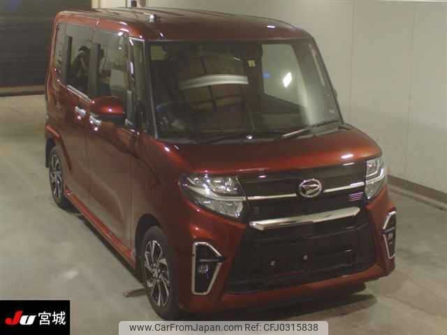 daihatsu tanto 2021 -DAIHATSU--Tanto LA650S-0152917---DAIHATSU--Tanto LA650S-0152917- image 1