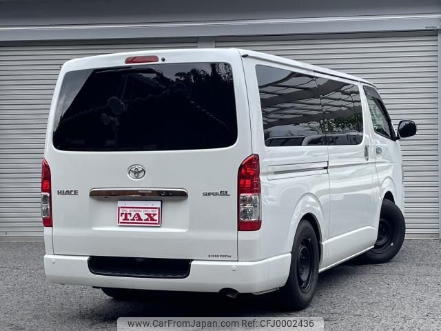 toyota hiace-van 2020 quick_quick_CBF-TRH200V_TRH200-315789 image 2