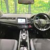 honda vezel 2020 -HONDA--VEZEL DAA-RU3--RU3-1362031---HONDA--VEZEL DAA-RU3--RU3-1362031- image 2