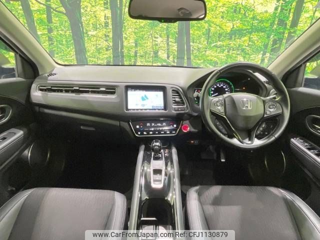 honda vezel 2020 -HONDA--VEZEL DAA-RU3--RU3-1362031---HONDA--VEZEL DAA-RU3--RU3-1362031- image 2