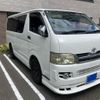 toyota regiusace-van 2006 -TOYOTA--Regius ace Van KR-KDH200V--KDH200-0050894---TOYOTA--Regius ace Van KR-KDH200V--KDH200-0050894- image 3