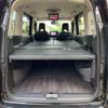 nissan serena 2024 CFJ1702057 image 14